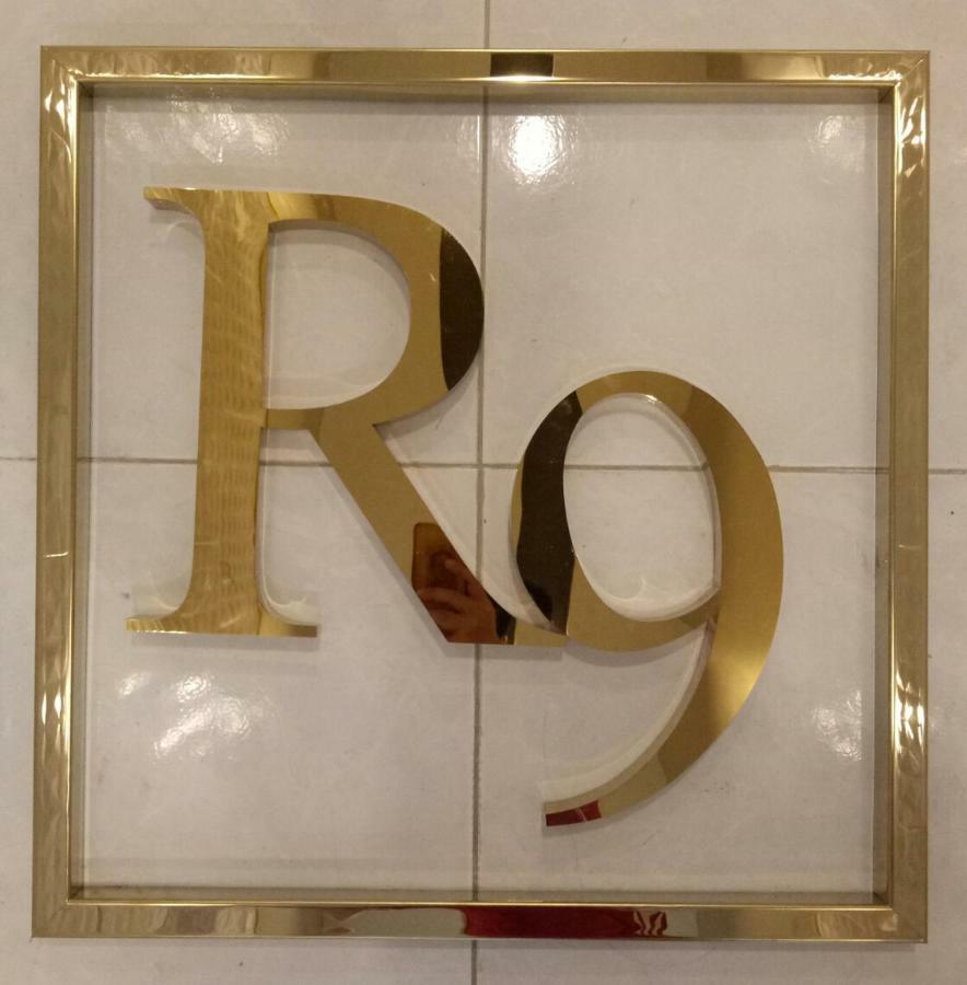 מלון R9 בנגקוק מראה חיצוני תמונה